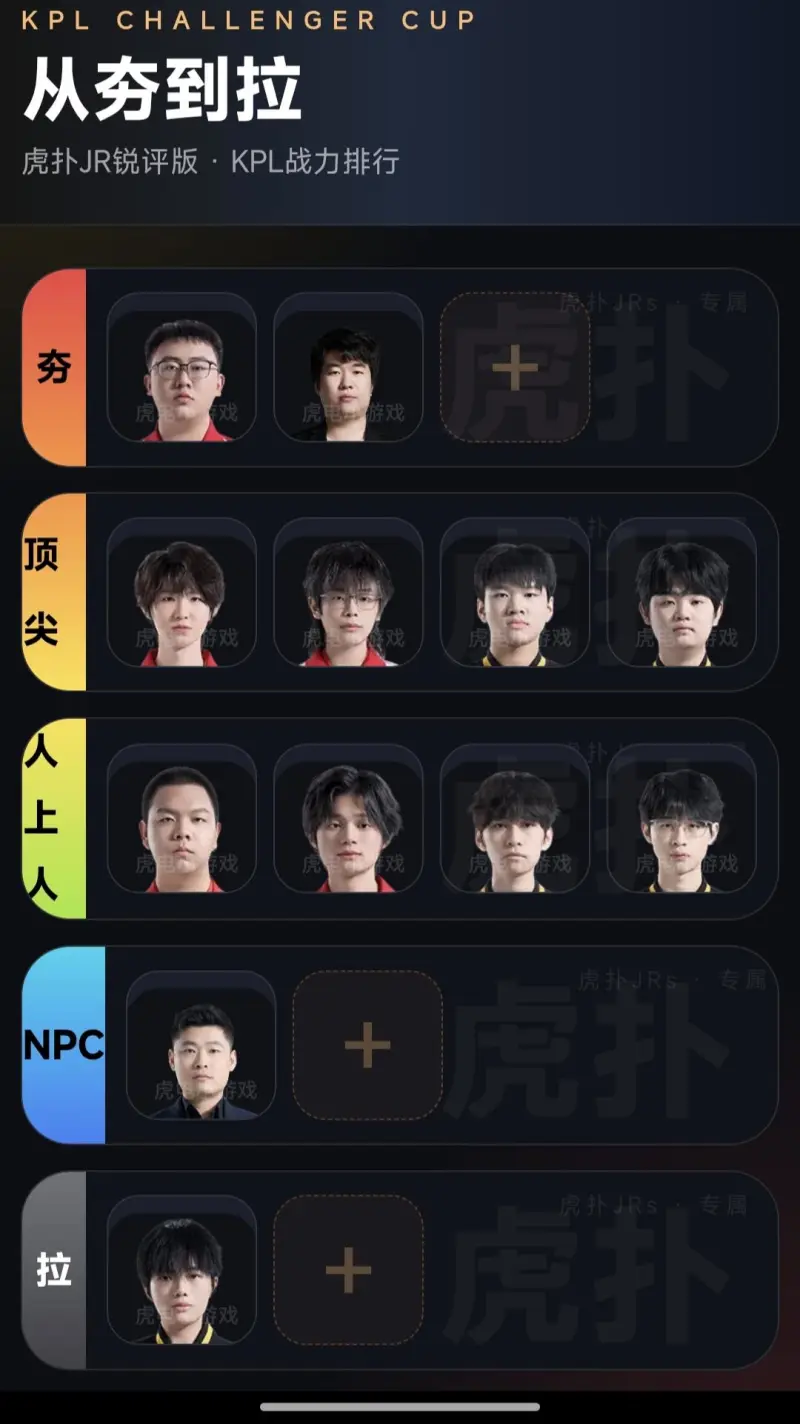AG体育-我个人认为还是很中肯的 狼赢的三把是这俩人发力